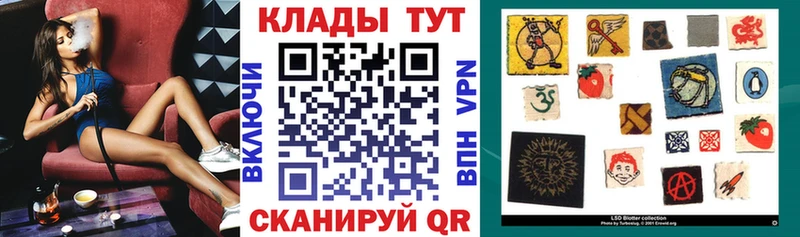 Купить Дрезна Alpha-PVP Амфетамин Конопля Кокаин Меф