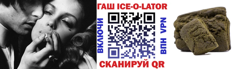 Гашиш Premium  Дрезна 
