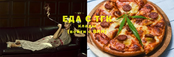 первитин Алексеевка