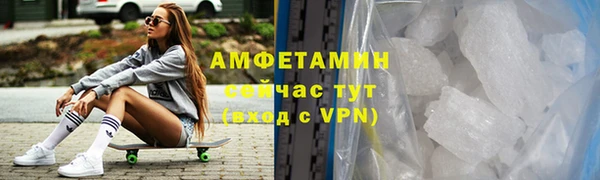 марихуана Абдулино