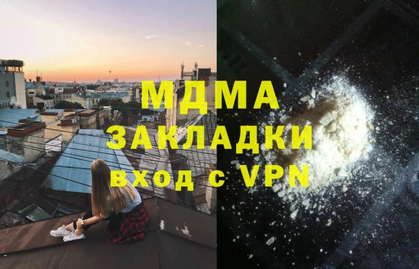 первитин Алексеевка