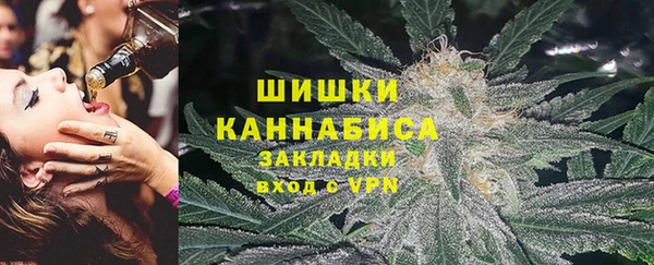 мефедрон Алзамай