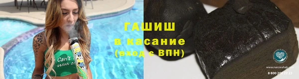 бутират Алексин