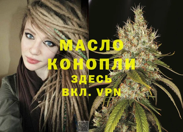 не бодяженный Абаза