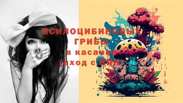 марихуана Абдулино