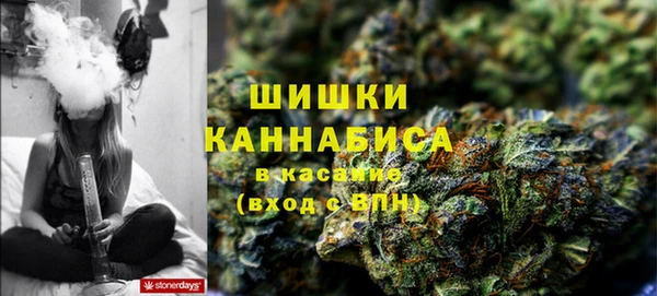 не бодяженный Абаза