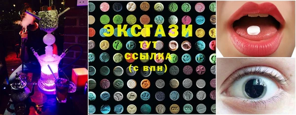 не бодяженный Абаза