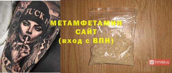 герыч Ростов