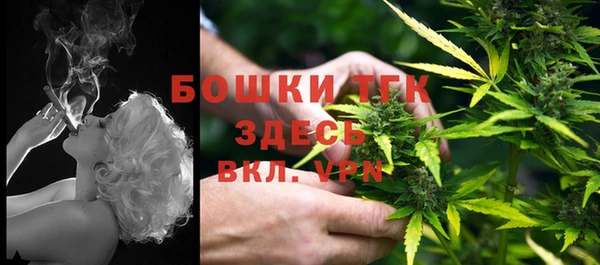 марихуана Абдулино