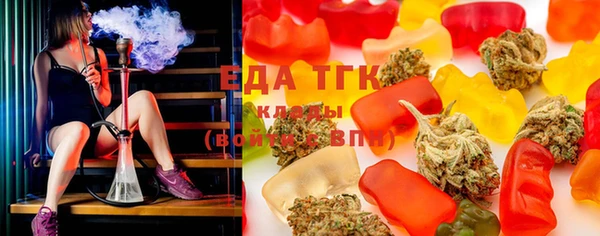не бодяженный Абаза