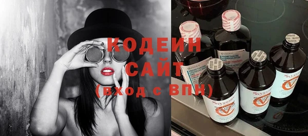 марихуана Абдулино