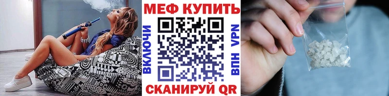 МЯУ-МЯУ мяу мяу blacksprut ссылки Дрезна