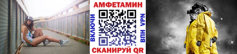 Первитин кристалл  купить  цена  Дрезна 